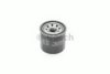 BOSCH 0 986 452 061 Oil Filter